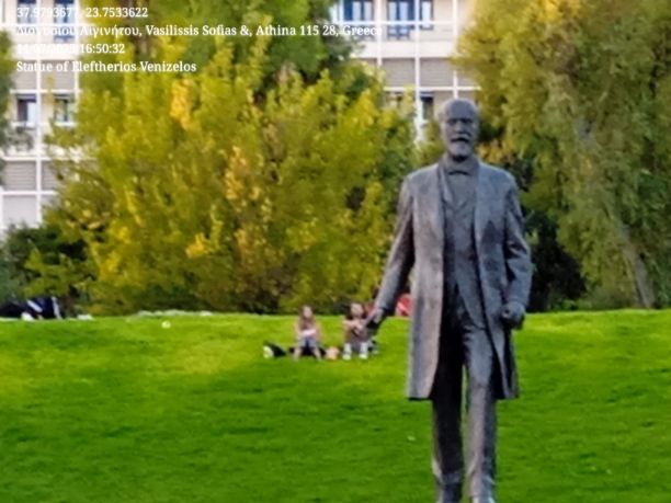Statue of Eleftherios Venizelos